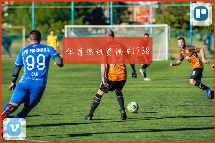 加克波反击一条龙 利物浦终结阿森纳连胜
