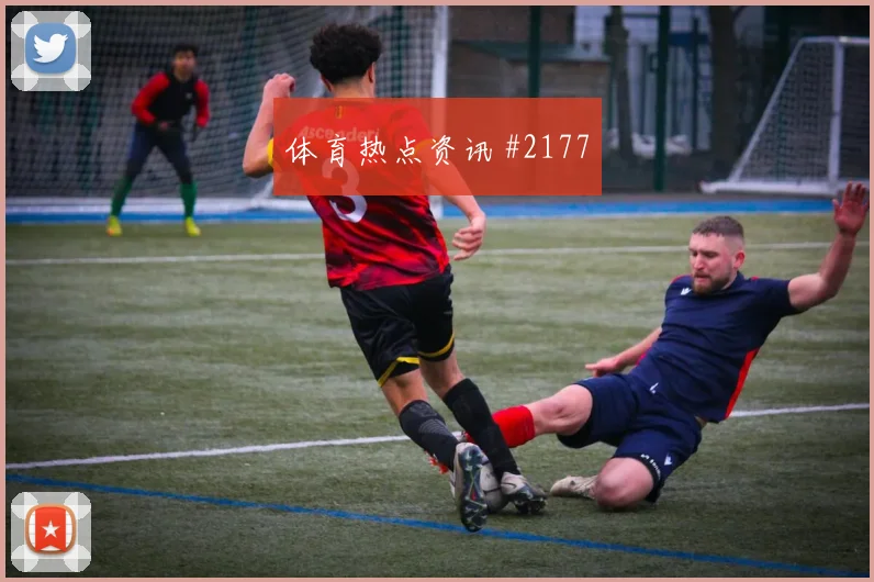 奥斯卡伤停补时上海海港主场狂欢超级杯热血一战