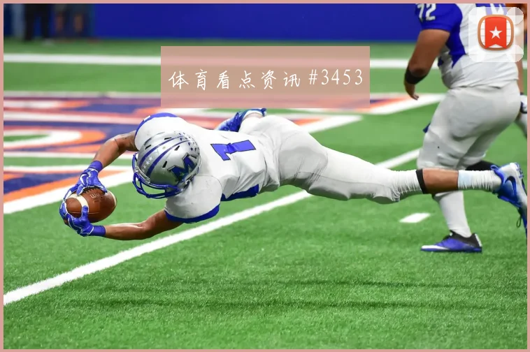 刚果金vs葡萄牙2026世界杯短传配合