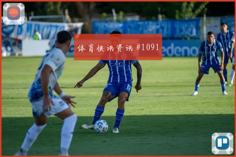 约旦对阿尔及利亚世界杯盘口分析